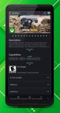 XBox Store v1.1.73 手机版app 截图