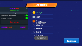 企鹅终极淘汰赛 v1.150 破解版 截图