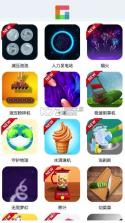 摸鱼乐园 v1.4.8 app 截图