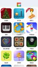 摸鱼乐园 v1.4.8 app 截图