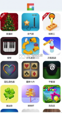 摸鱼乐园 v1.4.8 下载安装 截图
