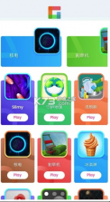 摸鱼乐园 v1.4.8 下载安装 截图