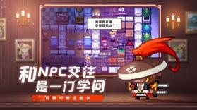 伊洛纳 v1.1.22 2023最新版 截图