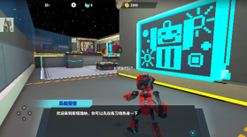 星际角斗场 v1.2.6 破解版下载 截图