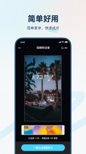 ismanga v1.1.5 app安卓版 截图