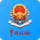 天津税务app最新版v9.16.0