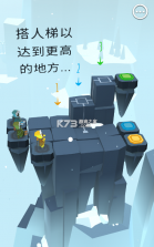 巨人之路 v2.2.3 游戏 截图