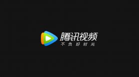 腾讯视频hd v3.4.3.5402 安卓版 截图