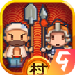 小小村长 v2.0.610 2022最新版