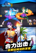 十万个冷笑话 v1.0.0 2022版 截图