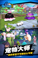 十万个冷笑话 v1.0.0 2022版 截图