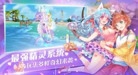 心舞 v21.0.0 2023最新版 截图