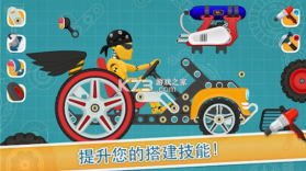 竞速赛车手 v1.0.0 游戏 截图