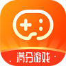 满分游戏 v2.0 app