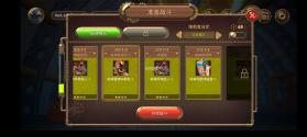 马季骑士鲜血巴格斯 v1.1.3 破解版无心金币无限钻石 截图