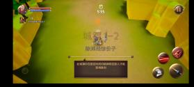 马季骑士鲜血巴格斯 v1.1.3 中文版 截图