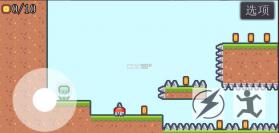 不简单的冒险 v1.1 安卓版 截图