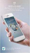 火箭闹钟 v1.0.0 官方版 截图