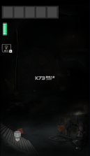 遗落迷途 v1.22.01201620 破解版 截图