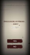 无尽恐怖模拟器 v1.0.7 安卓版 截图