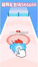 分秒必争 v1.0.43 游戏 截图