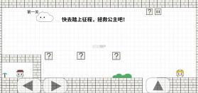 就是玩儿 v1.00.26 抖音原版 截图