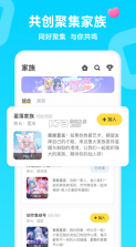 aha v1.30.1 官方版app 截图