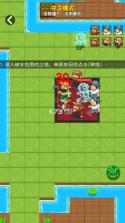 躺平植物战僵尸 v1.0.2 破解版 截图