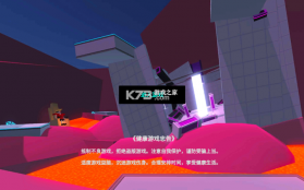 机器人角斗场 v1.4.2 正式版中文版 截图