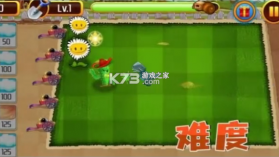 奇幻大乱斗 v2.0.0 手机版 截图