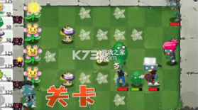 奇幻大乱斗 v2.0.0 手机版 截图