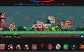 军团突袭 v0.1 最新版 截图