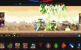 军团突袭 v0.1 最新版 截图