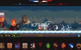 军团突袭 v0.1 最新版 截图