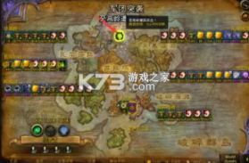 军团突袭 v0.1 最新版 截图