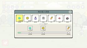 战斗吧兔子 v2.3.2 内购破解版 截图