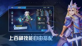 物质与魔法 v2.57 2024最新版 截图