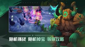 物质与魔法 v2.57 2024最新版 截图