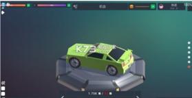 闲置商人大亨 v1.19 安卓版 截图