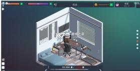 闲置商人大亨 v1.19 安卓版 截图