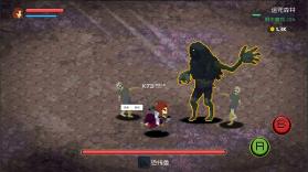 刻印城轮回梦境 v0.7.9 最新版 截图