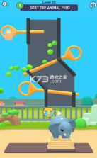 动物饲养员 v1.0.19 游戏 截图