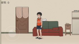 杰哥不要 v1.0 游戏 截图