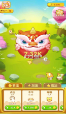 萌宠弹弹球 v1.0 游戏 截图