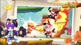 暴揍小精灵 v1.0.13 最新破解版 截图