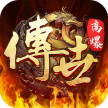 斩魔无双 v1.4.0 2024最新版