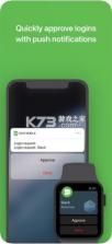 Duo Mobile v4.91.1 安卓下载 截图