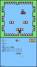 空格骑士 v1.1.7 游戏安卓版 截图