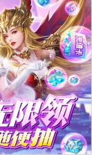 我的女神 v1.1.0.146172 无限金币卡版 截图