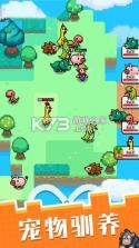 像素宠物进化 v1.1.1 游戏 截图